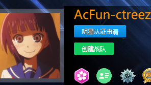 第一次剪视频!希望大家多多支持